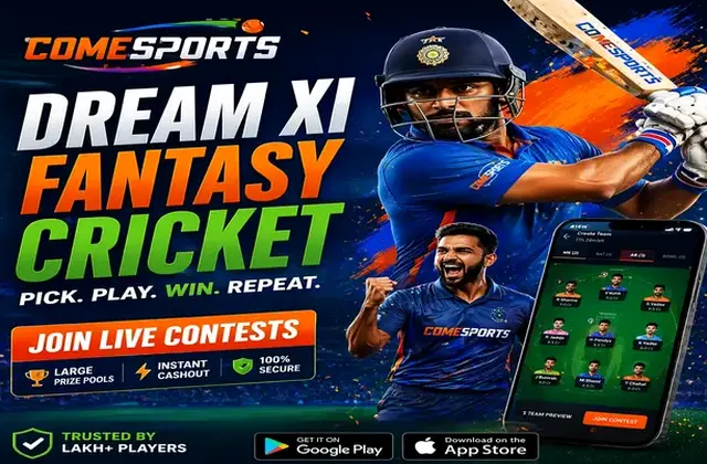 Www950bet (950 bet) fantasy cricket & matchday visual 1